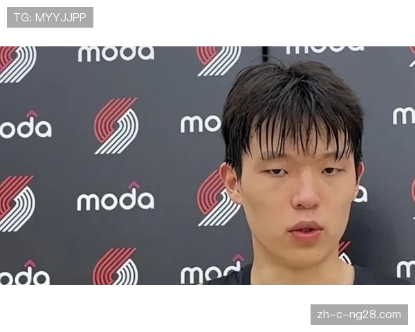 波特兰媒体：克林根确定首发内线身份 杨瀚森替补表现获得认可