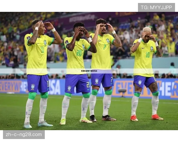 足球全球化进程加速 世界杯成文化交流平台