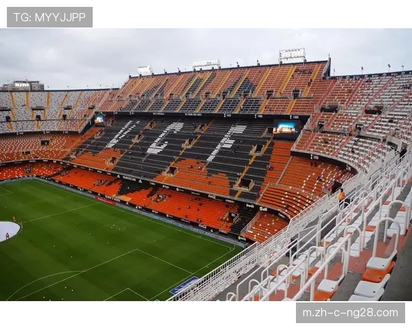 瓦伦西亚营收增长17% 新梅斯塔利亚球场将提升商业潜力